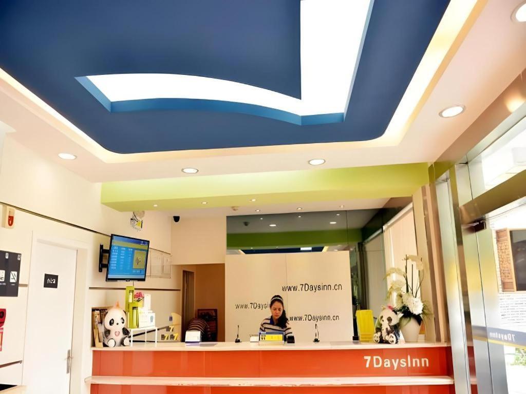 7 Days Inn Chengdu Sichuan University South Railway Station Экстерьер фото