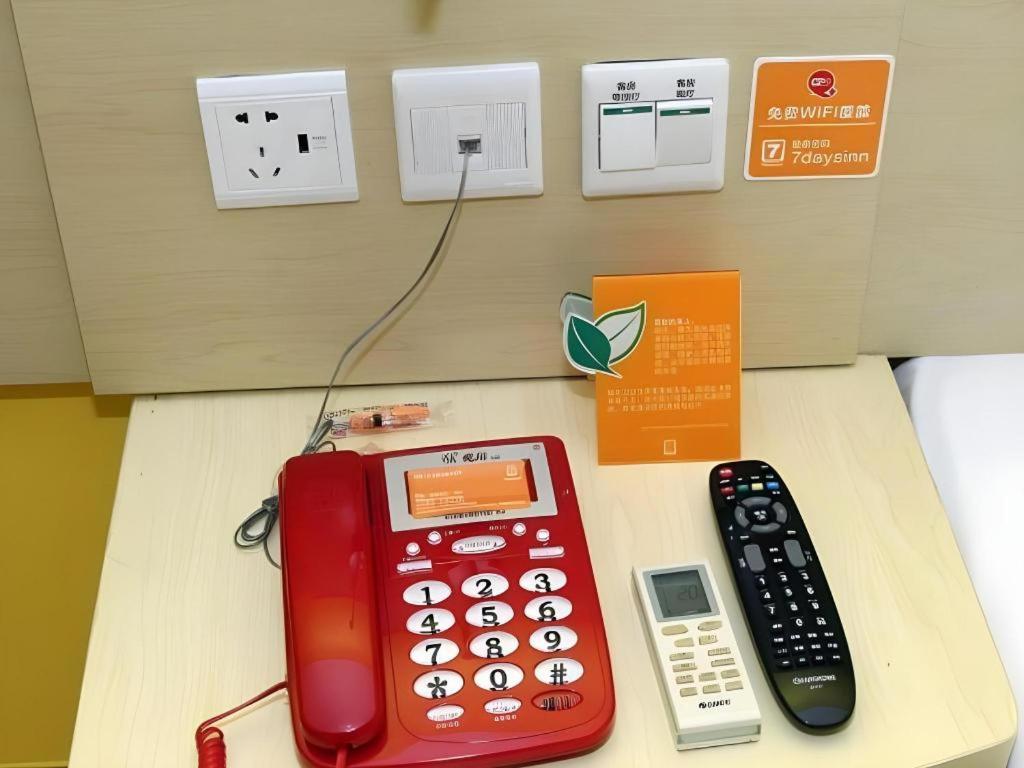 7 Days Inn Chengdu Sichuan University South Railway Station Экстерьер фото
