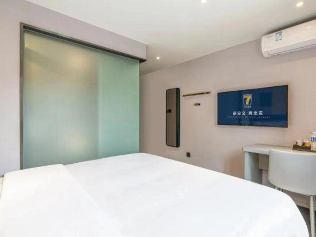 7 Days Inn Chengdu Sichuan University South Railway Station Экстерьер фото