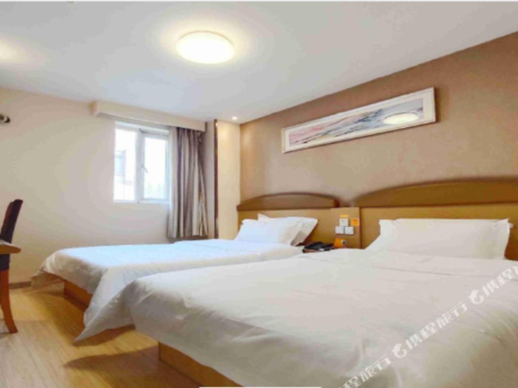 7 Days Inn Chengdu Sichuan University South Railway Station Экстерьер фото
