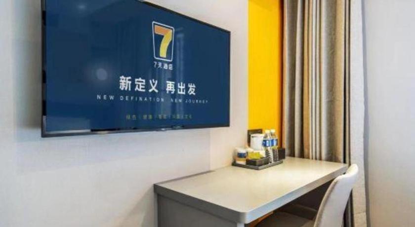 7 Days Inn Chengdu Sichuan University South Railway Station Экстерьер фото