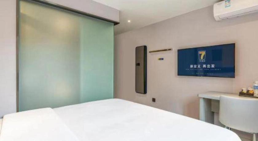 7 Days Inn Chengdu Sichuan University South Railway Station Экстерьер фото