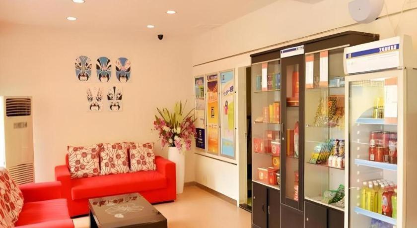 7 Days Inn Chengdu Sichuan University South Railway Station Экстерьер фото
