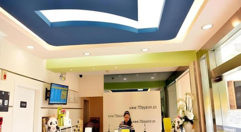 7 Days Inn Chengdu Sichuan University South Railway Station Экстерьер фото