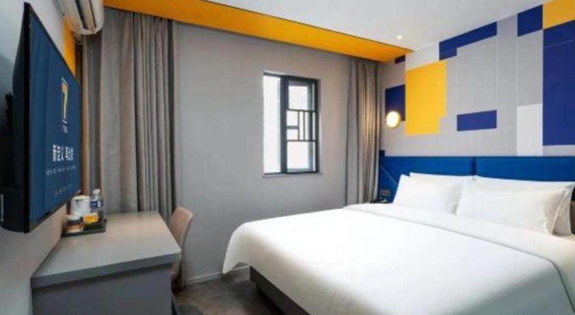 7 Days Inn Chengdu Sichuan University South Railway Station Экстерьер фото